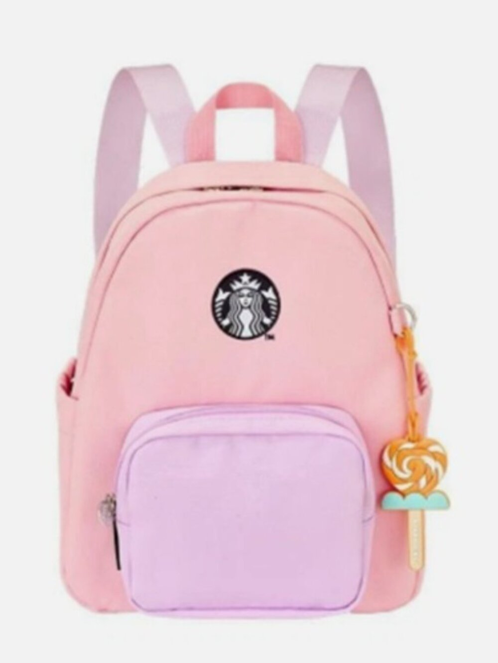 NWT Starbucks Korea Good For You Mini Backpack 2025 Limited Edition